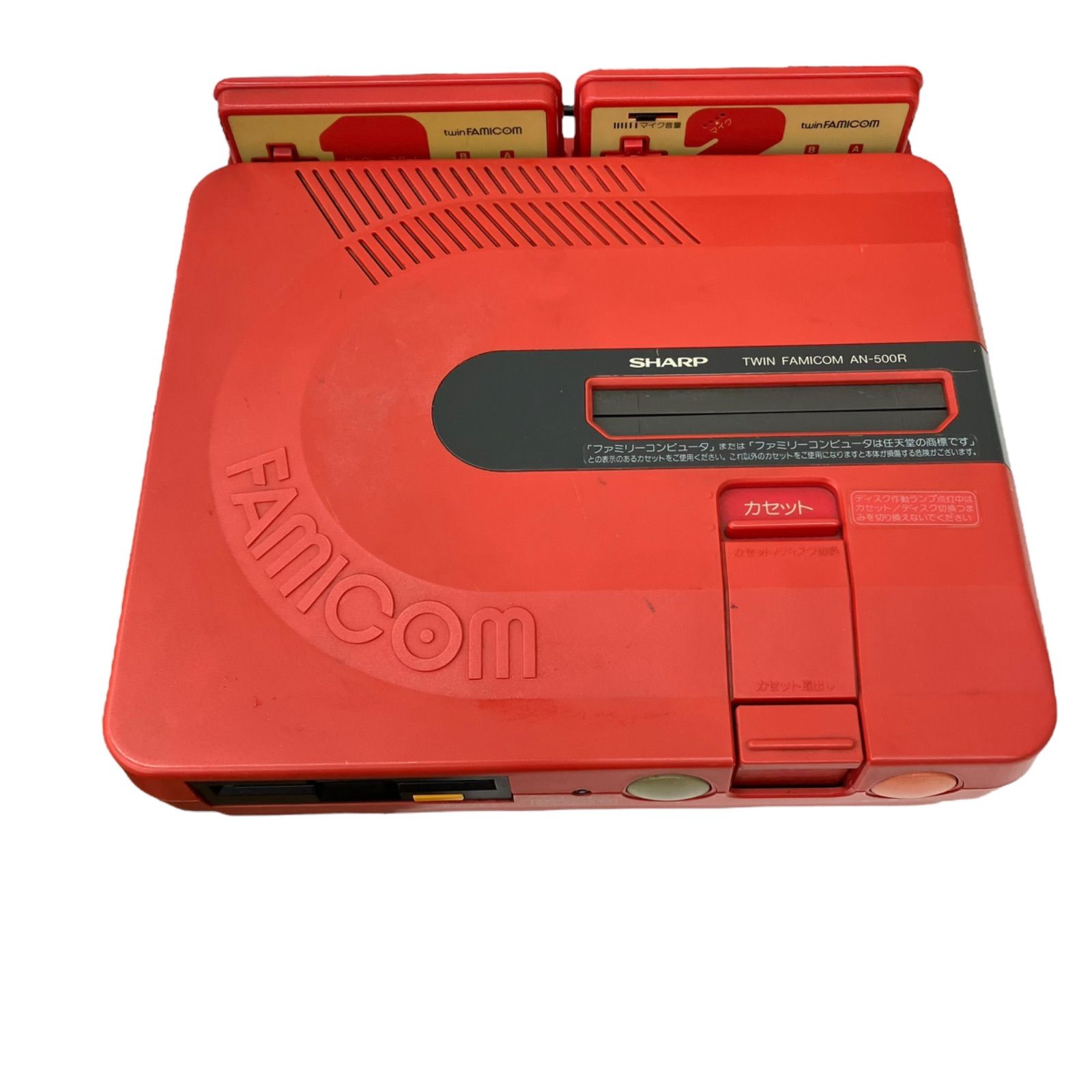 【ジャンク品】ツインファミコン箱付　ディスクNG ジャンク品】ツインファミコン箱付 ディスクNG （ツイン