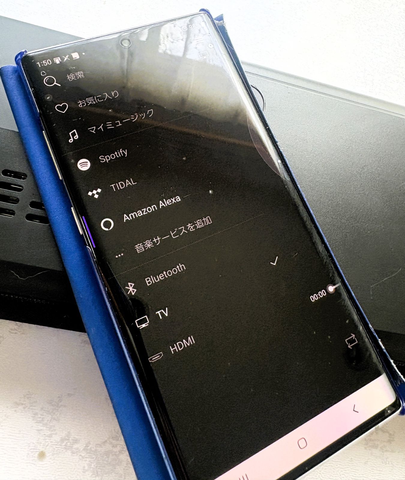 スピーカー 元箱