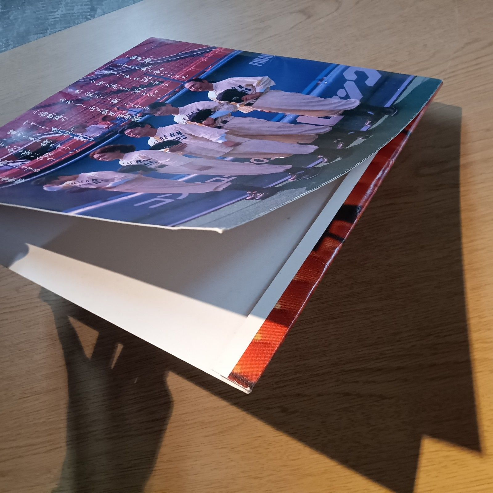 KUWATA 14冊 KUWATA 14冊