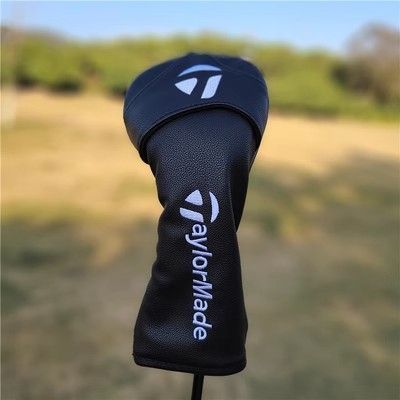 未使用品】ラインフレンズ ヘッドカバー(DR) 白×オレンジ