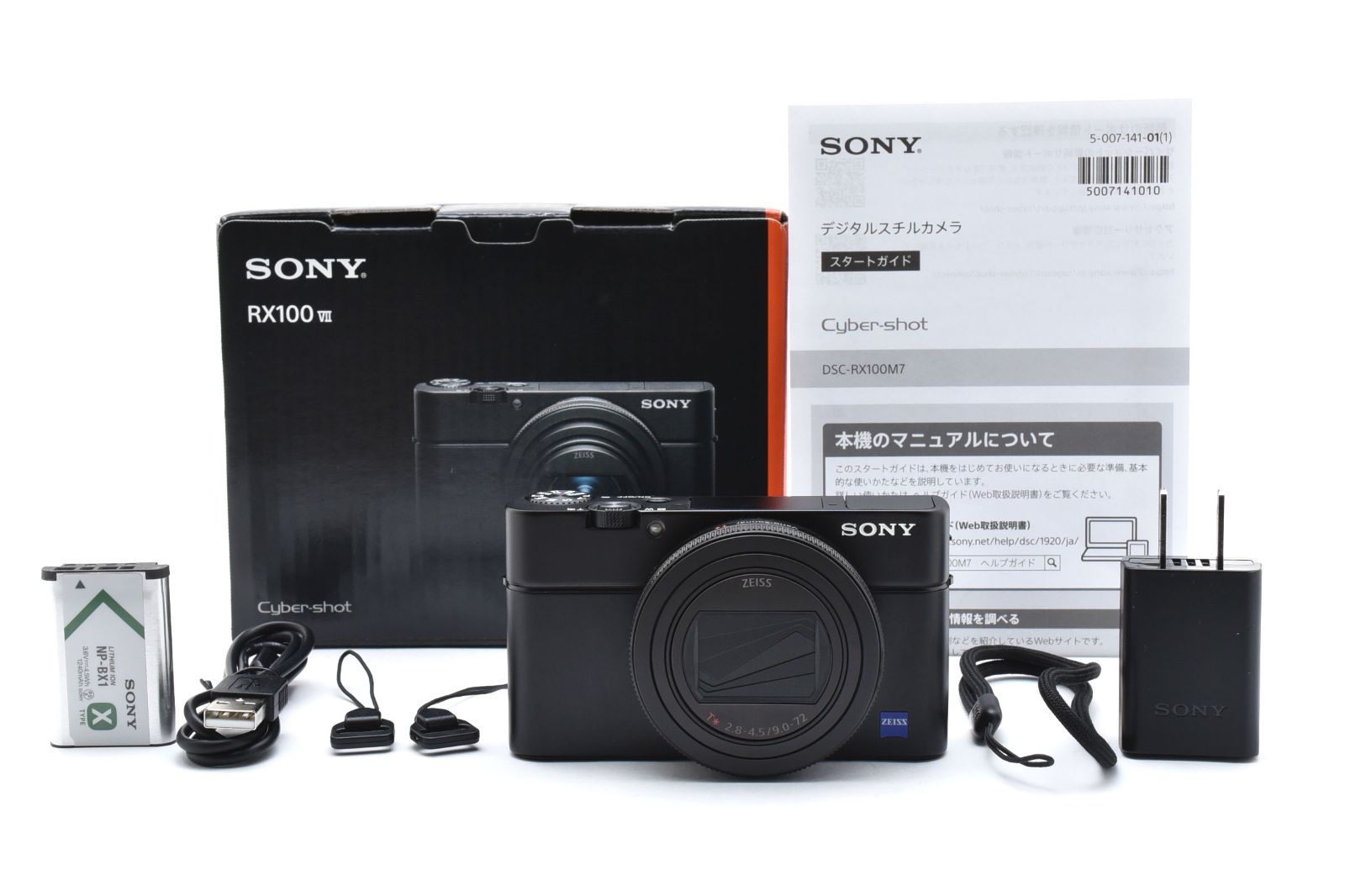 良品] Cyber-shot DSC-RX100M7G デジタルカメラ ソニー