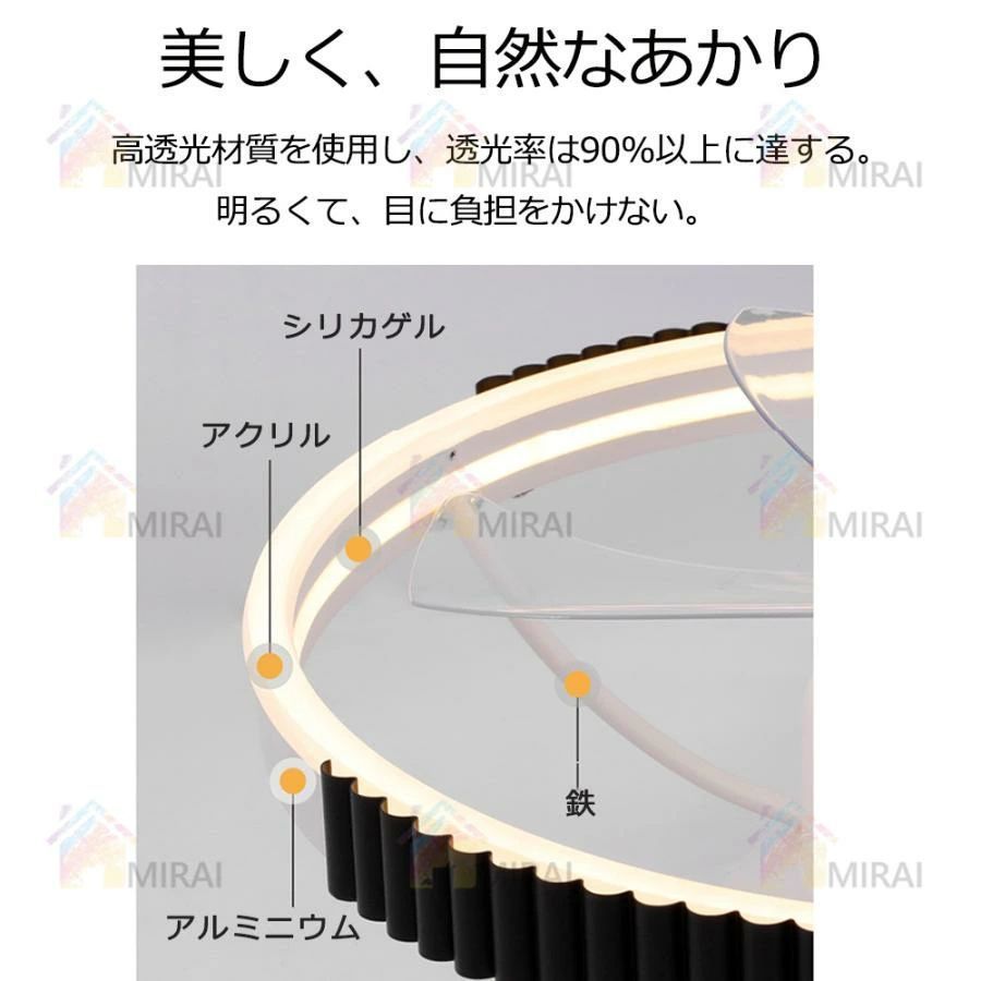 おしゃれ Bluetooth対応