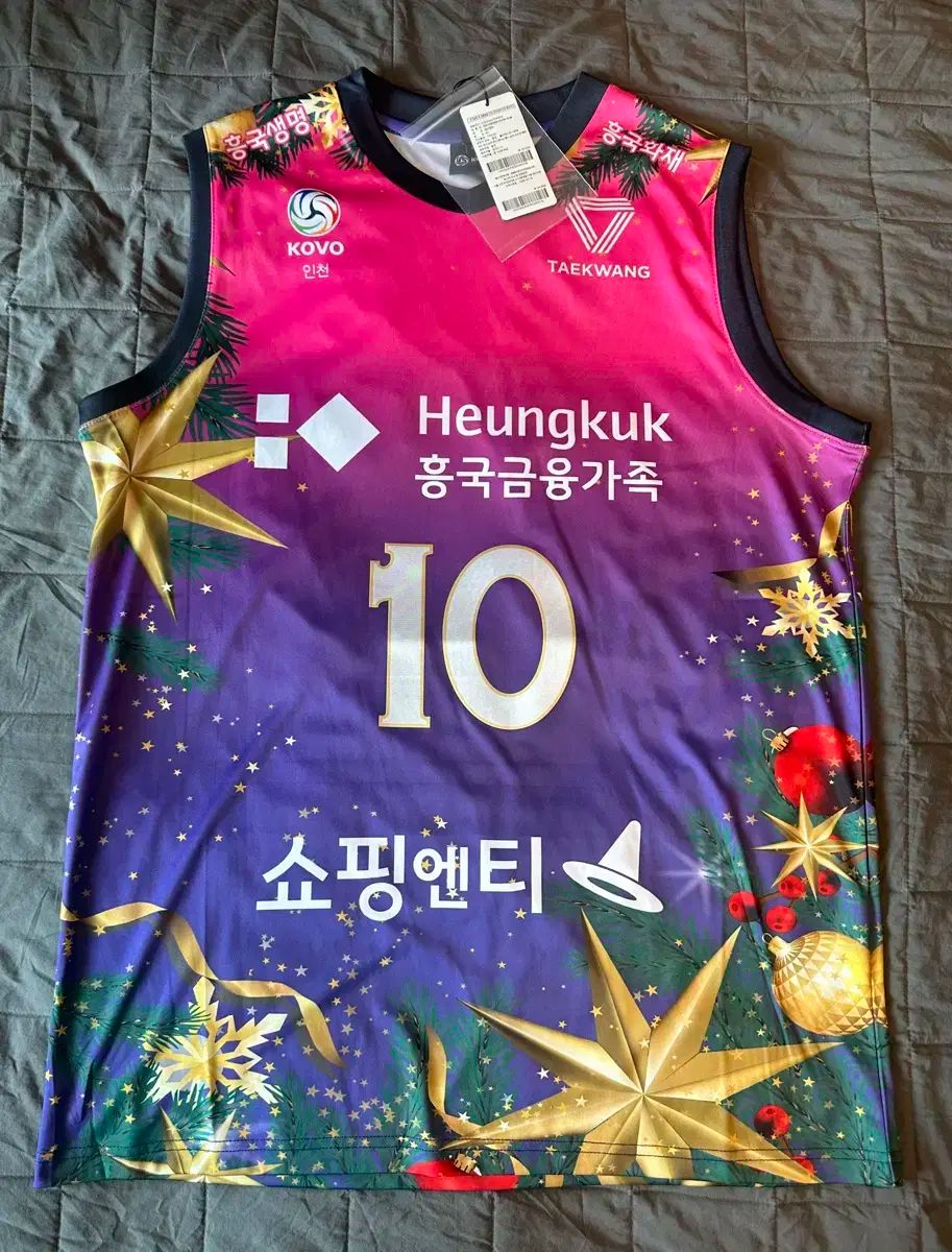 【品質保証，100%新品】 韓国国内 XL 22 ー 23 興国生活 クリスマス キム・ヨンギョン (タブボディ 新品 その他