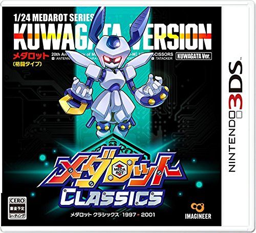 ◇732【動作OK】セガ メガ・CD専用 ぽっぷるメイル ソフト