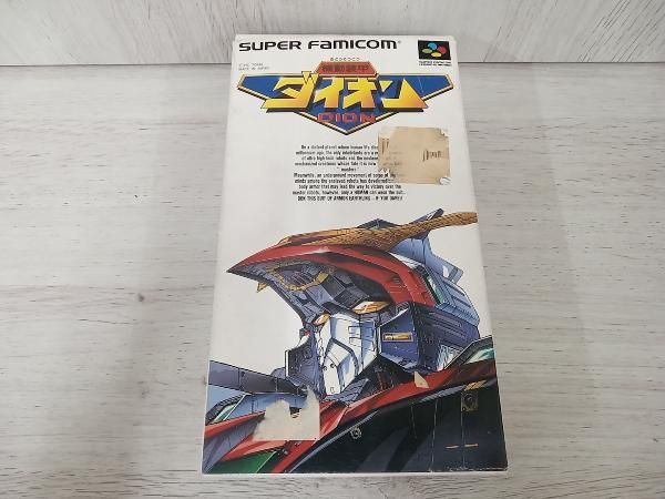 動作確認済】 SFC 機動装甲ダイオン - メルカリ