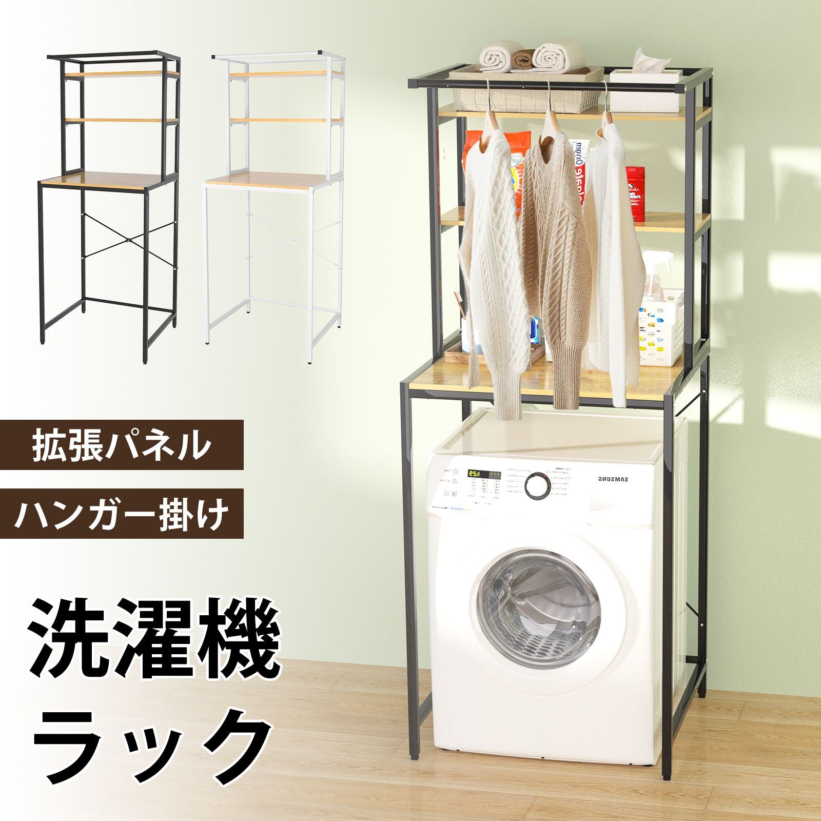 BUMPOFCHICKEN aurora ark 初回限定盤Blu-ray+CD BUMP OF CHICKEN