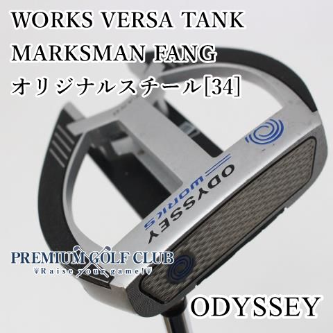 オデッセイ ワークス VERSA MARXMAN FANG パター 中古】WORKS VERSA