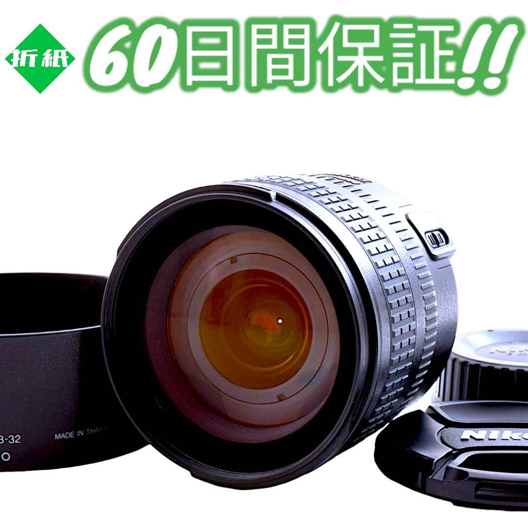 美品 Nikon AF-S DX Nikkor 18-70mm F3.5-4.5 G ED 標準ズーム