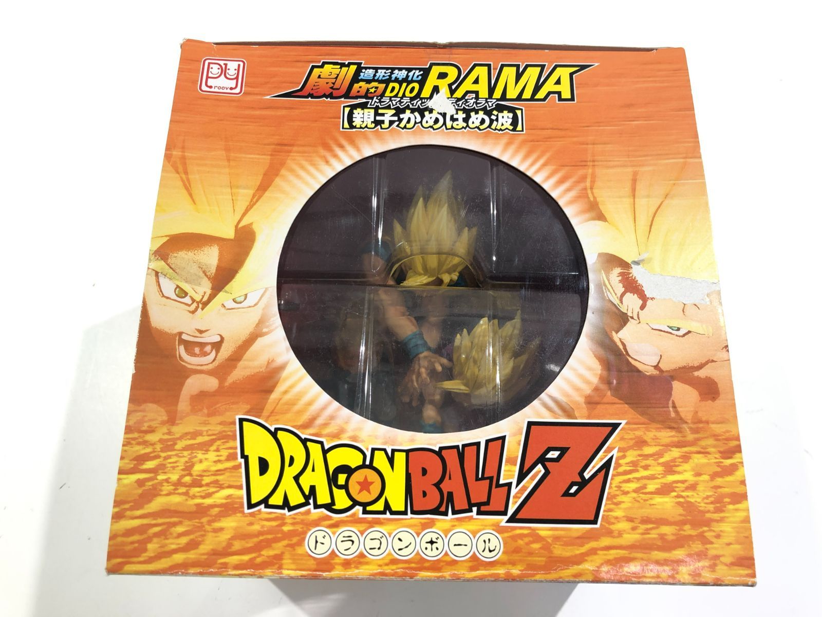 七重浜店43-1-0905】プルーヴィー ドラゴンボールZ 造形神化 劇的