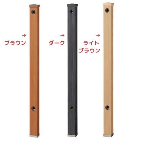 4営業日で発送 SANEI 旧社名 三栄水栓製作所 三栄水栓 SANEI 木目調水栓柱 BR ブラウン T803W-60X900-BR 1070246
