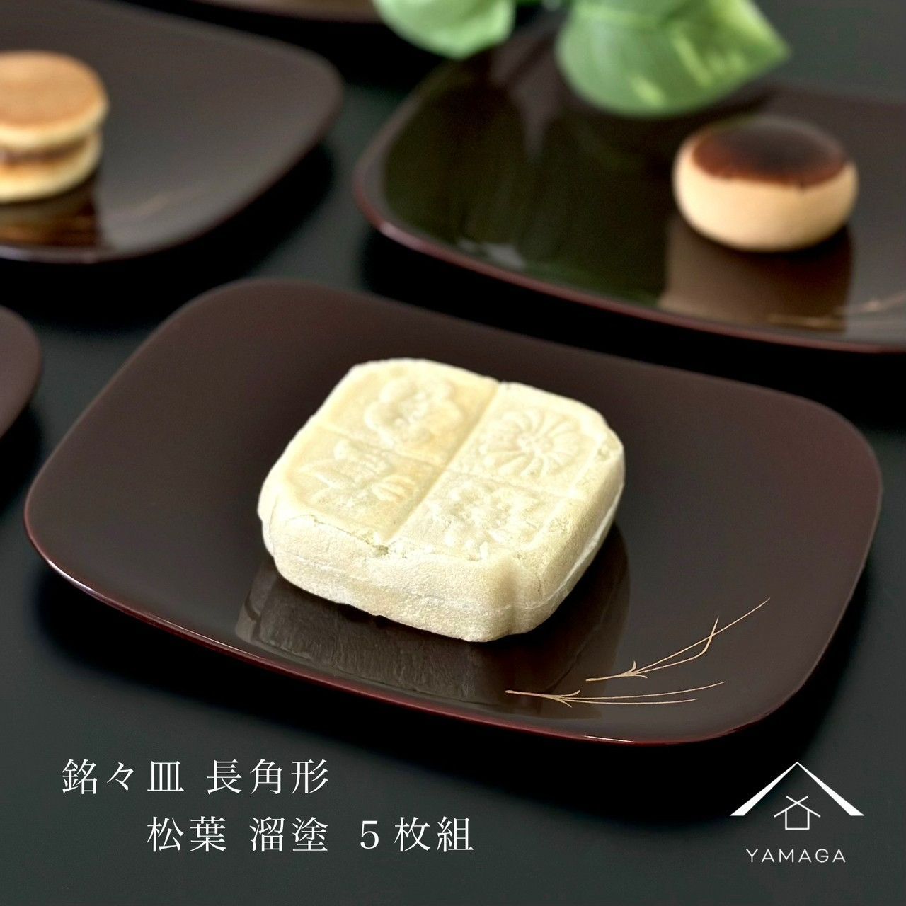 【高級漆器】輪島塗 銘々皿5客 ＆ 茶托5客セット 絵変わり蒔絵（訳あり・箱なし 高級漆器】輪島塗 銘々皿5客 ＆ 茶托5客セット 絵変わり蒔絵（訳あり