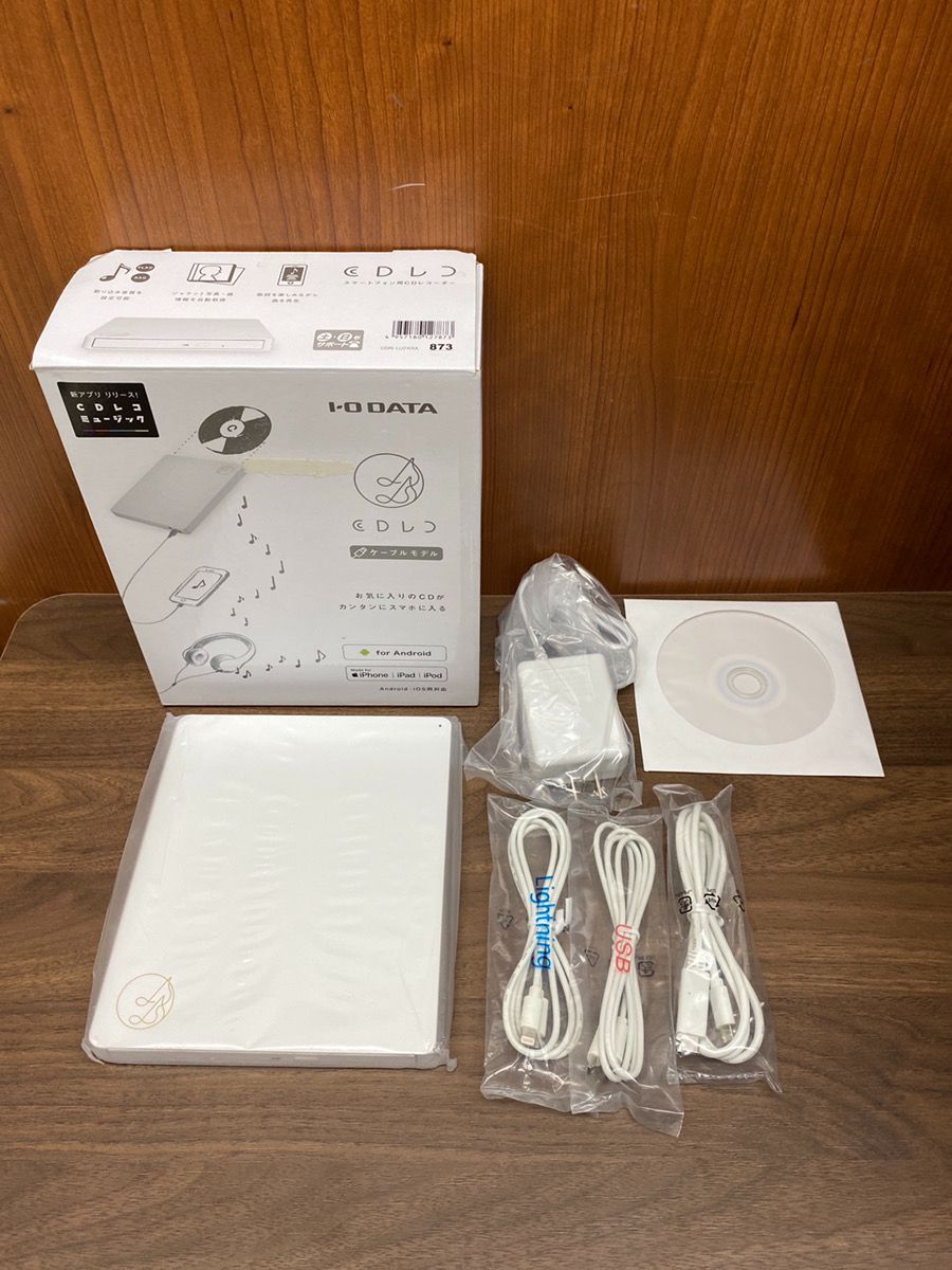 み I-O DATA CDレコ ケーブルモデル CDRI-LU24IXA