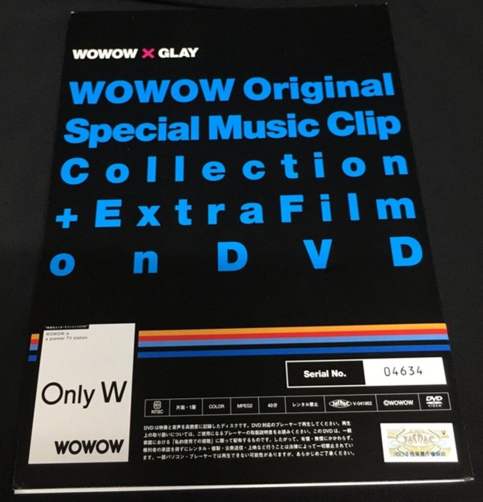 GLAY 非売品DVD WOWOW×GLAY on DVD / Original Special Music