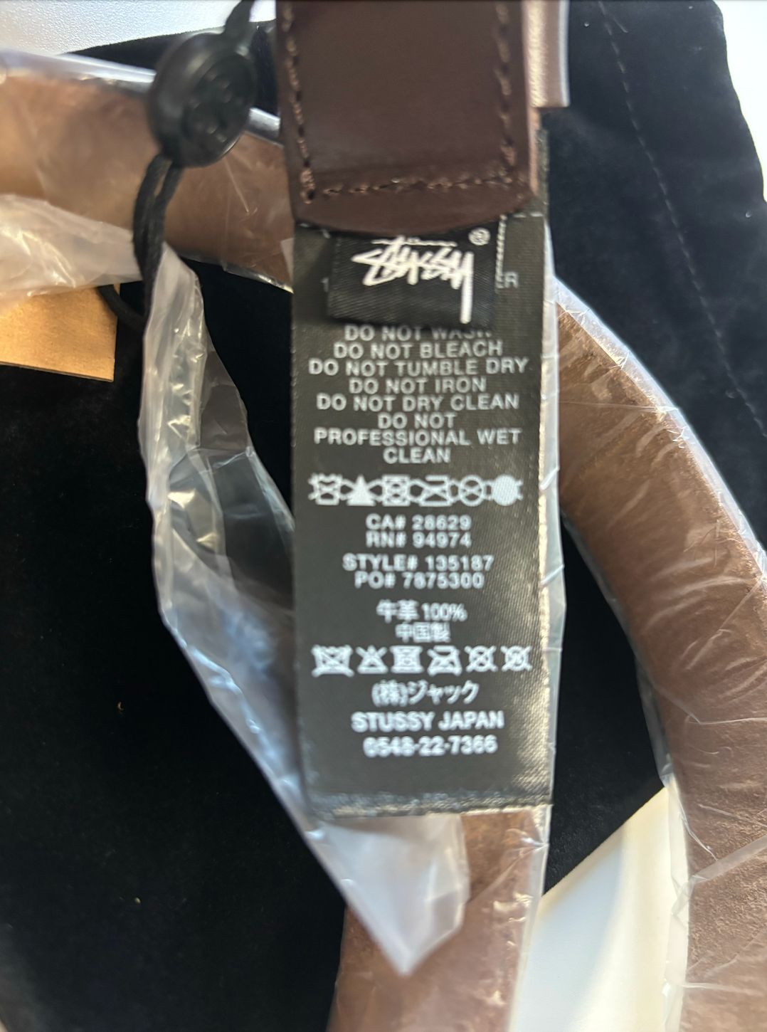 新品☆Stussy SS-LINK BUCKLE BELT S/M - メルカリ