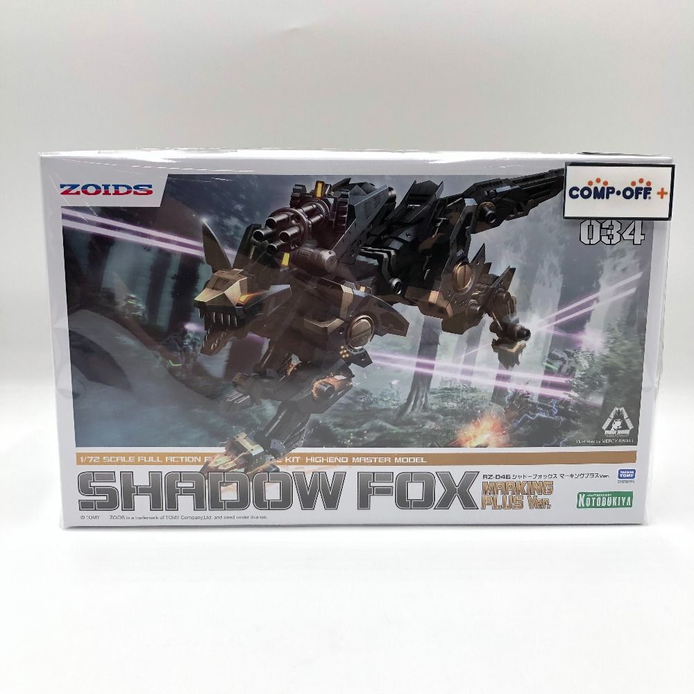 1|72 RZ-046 シャドーフォックス マーキングプラスVer. ZOIDS ゾイド HMM ZD145X KOTOBUKIYA コトブキヤ プラモデル 未組立品