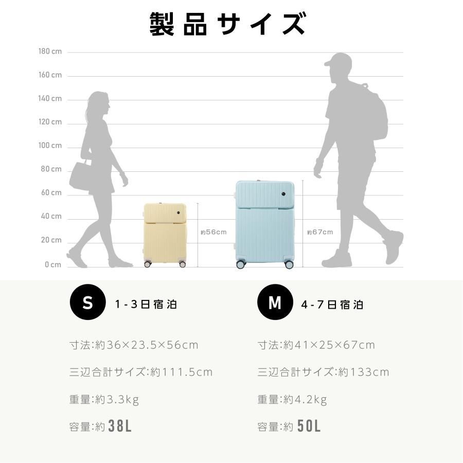 泊まる 軽量設計