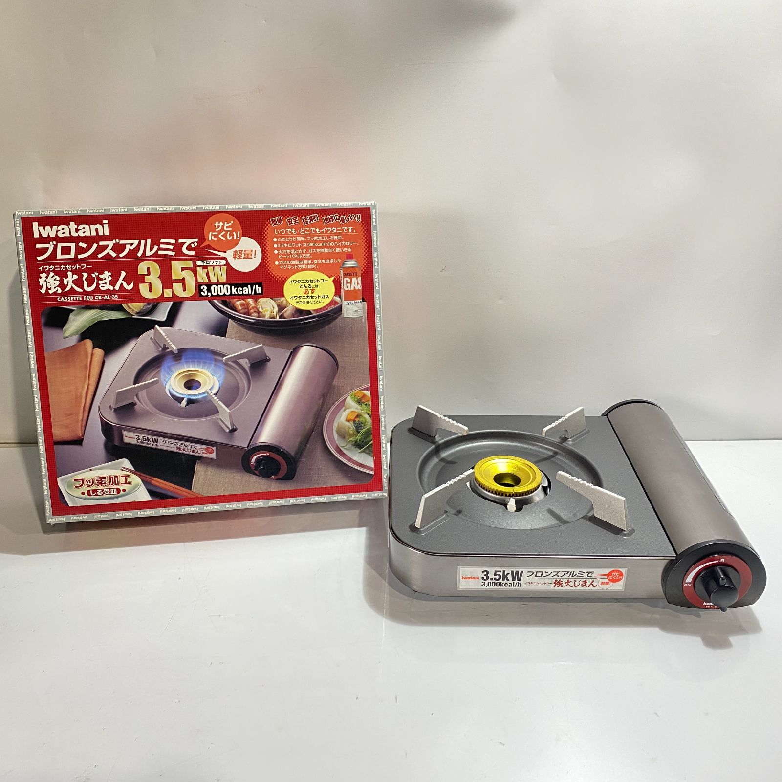 イワタニカセットコンロ Amazon.com: Iwatani Portable Gas Stove Cassette Stove