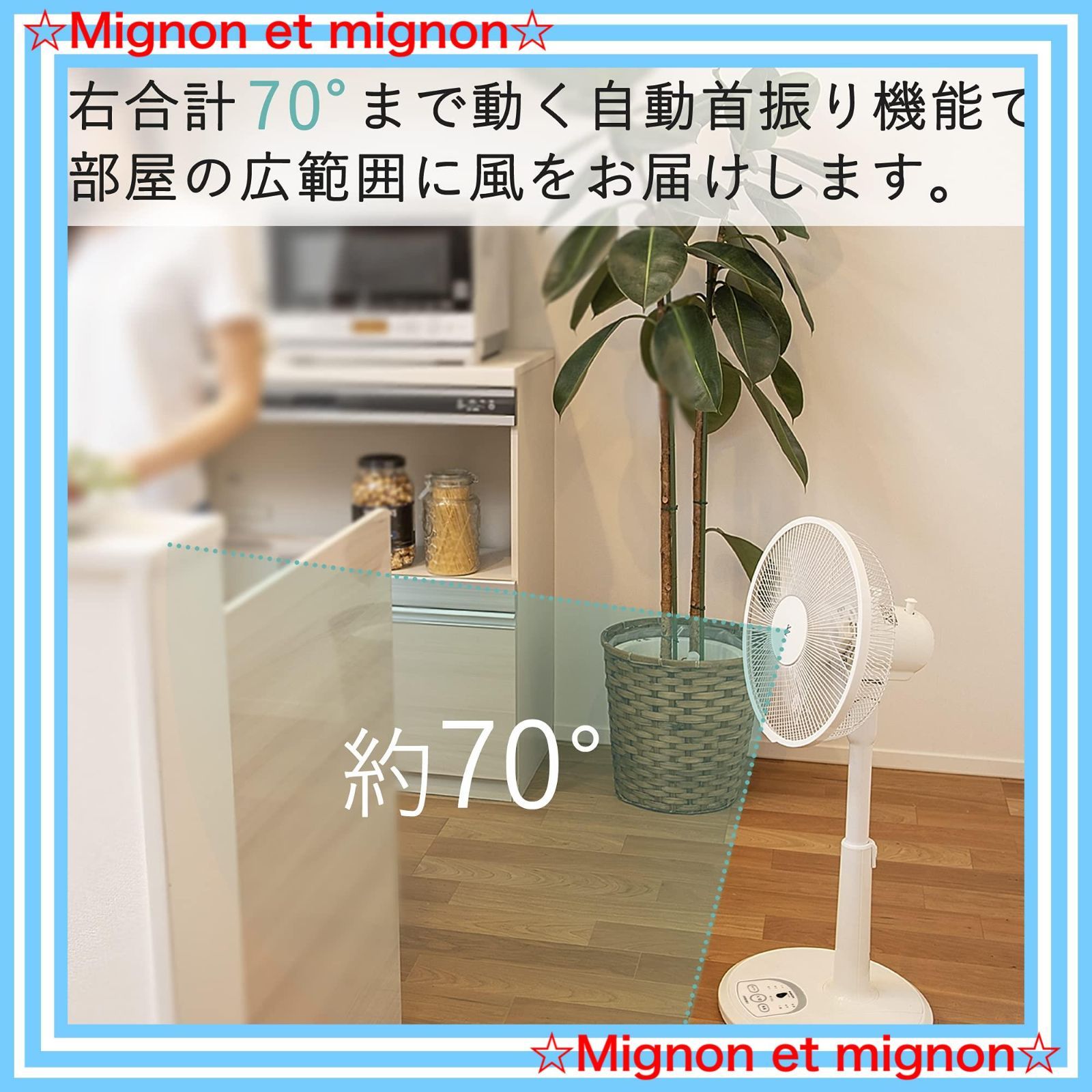 山善