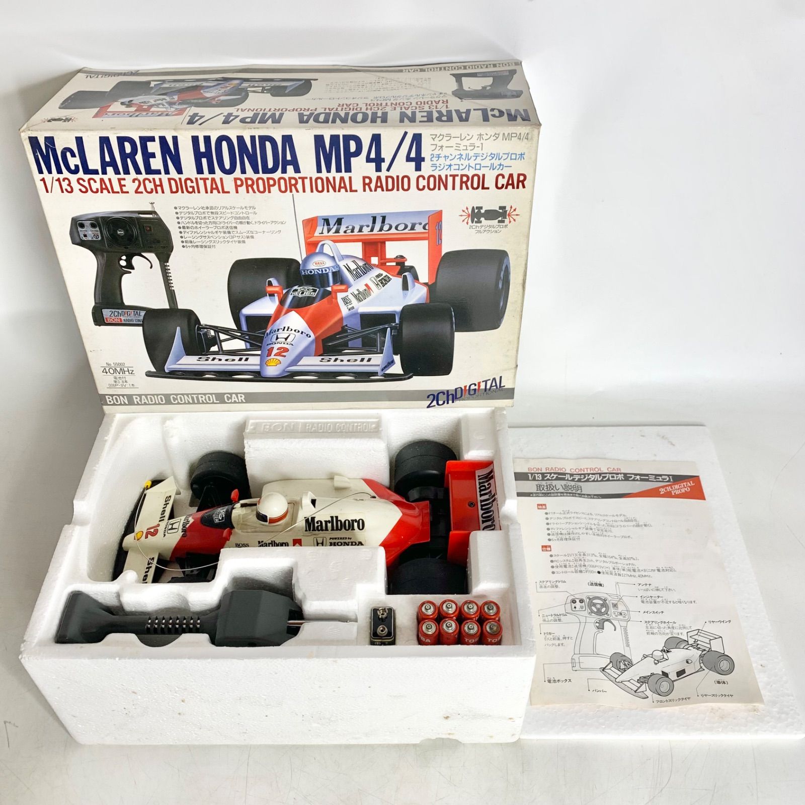 ラジコン BON ボン 1/13 マクラーレン・ホンダ MP4/4 フォーミュラー