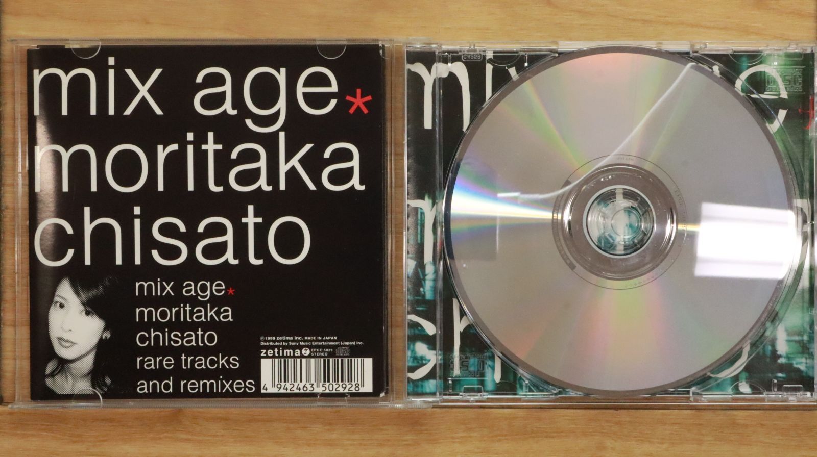 国内盤CD☆森高千里/Chisato Moritaka□ MIX AGE 【EPCE5029
