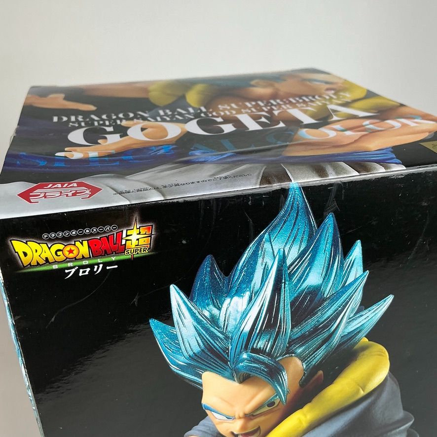 ドラゴンボール超 映画 最強融合戦士ゴジータ 超かめはめ波