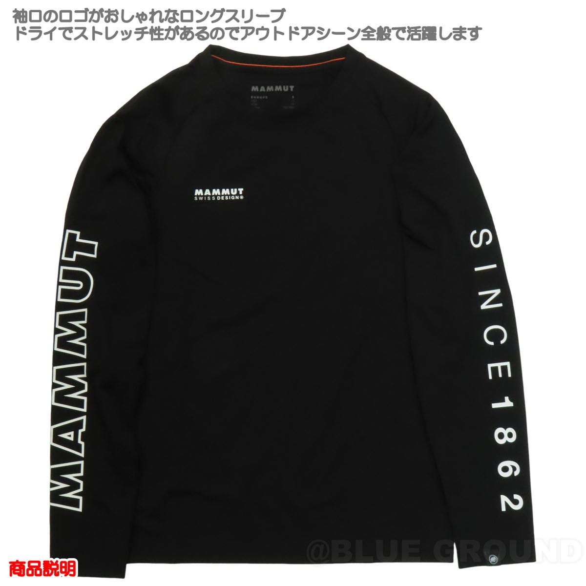 ロゴ プリント