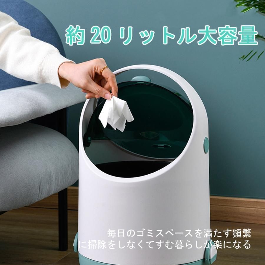 縦型