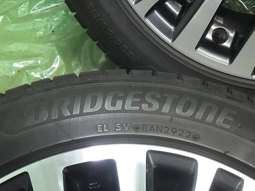 ブリヂストン ブリザックVRX3