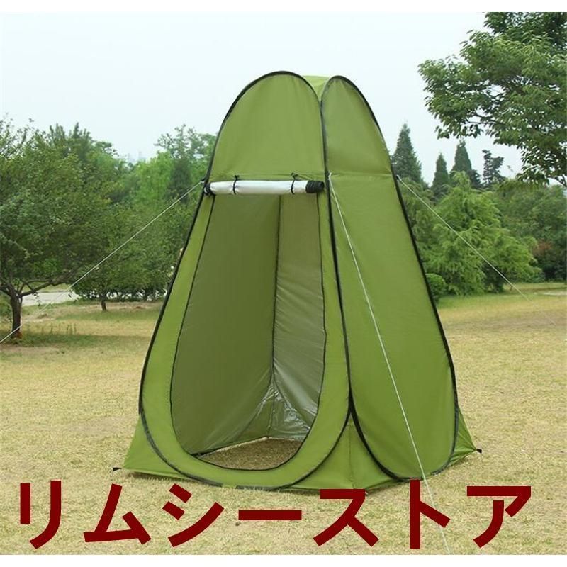 防災用ポータブルトイレ 折りたたみ式 プライバシーテント付き 非常用 キャンプ アウトドア対応 コンパクト収納 災害備蓄 衛生キット 簡単