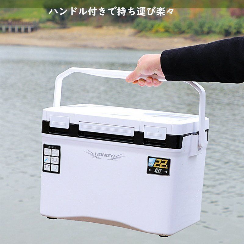容量22L