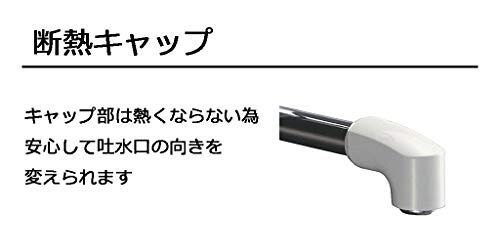 LIXIL(リクシル) INAX キッチン用 壁付 シングルレバー混合水栓 ソフト