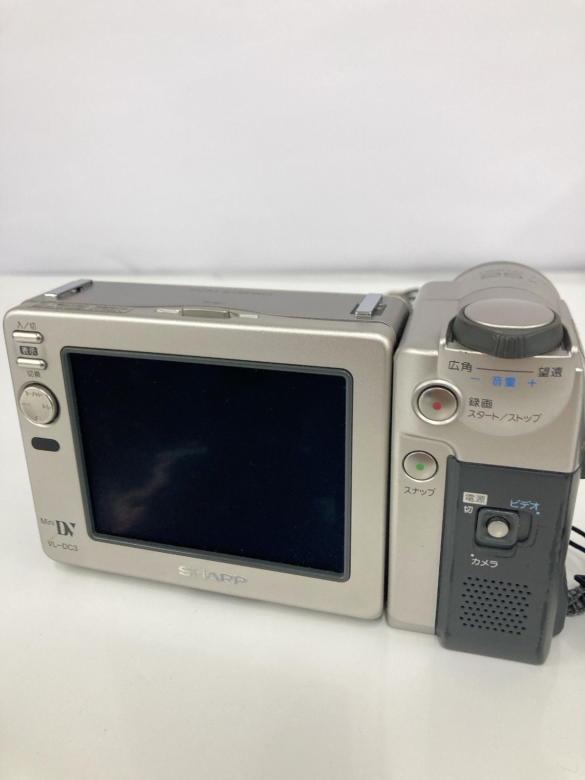 通電未確認】SHARP シャープ VL-DC3 ビューカム miniDV 液晶デジタルビデオカメラ【カメラ】【2】 - メルカリ