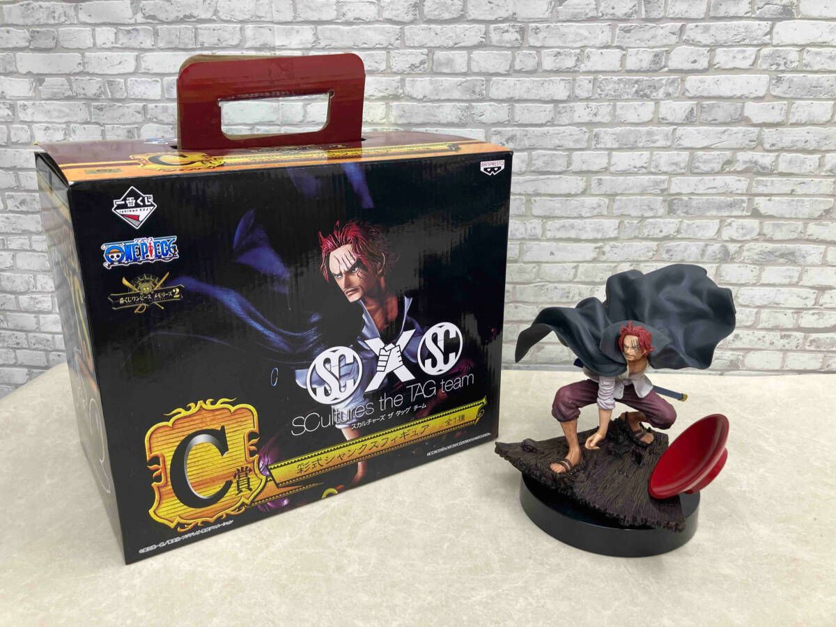 フィギュア バンプレスト C賞 彩式シャンクスフィギュア 一番
