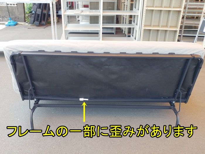 【中古】【一部地域送料無料】IKEA（イケア）　ソファベッド　３人掛けソファ　シングルベッド　簡易ベッド　F-RA-194-0528A