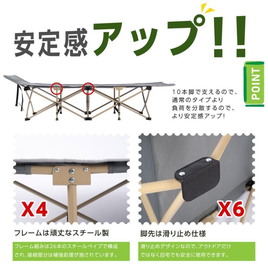 コット キャンプ アウトドア ベッド 組立簡単 フォールディング コット キャンプ アウトドア ベッド 組立簡単 フォールディング