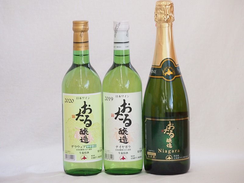 Old Brigand Rum 750ml 43%