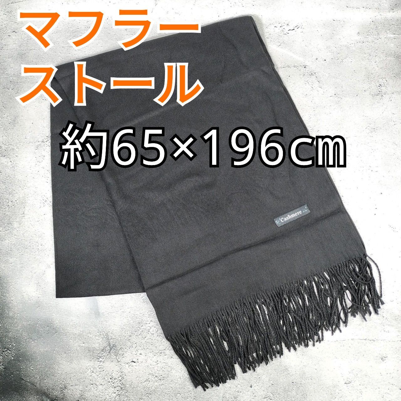 Hiromi Go | 今日は気温が一段と下がって、傘が手放せない天気だ