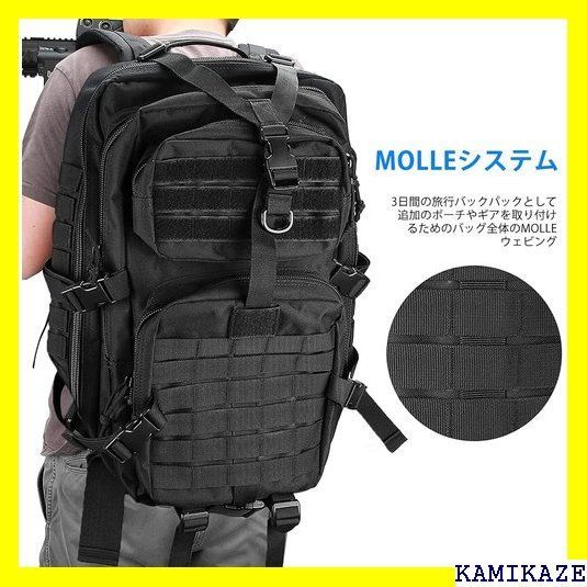 ☆便利_Z018 ProCase バックパック 35L 容量 リュックサ MO テム 2日間