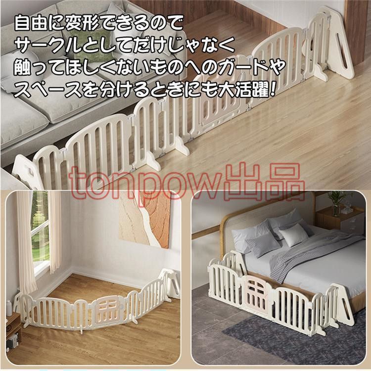 ドア付き