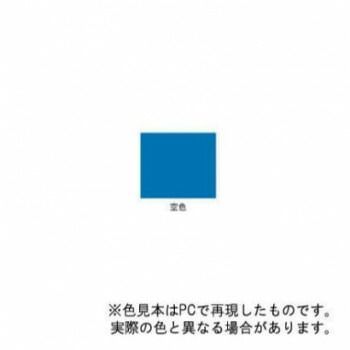 サンデーペイント