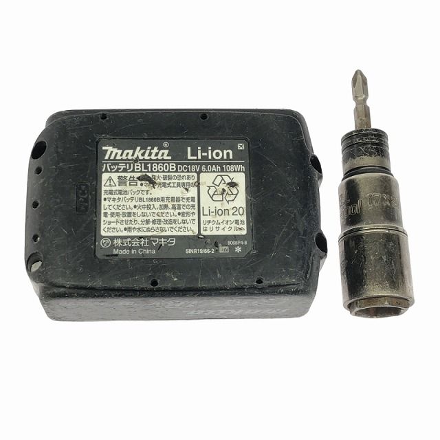 6.0Ah