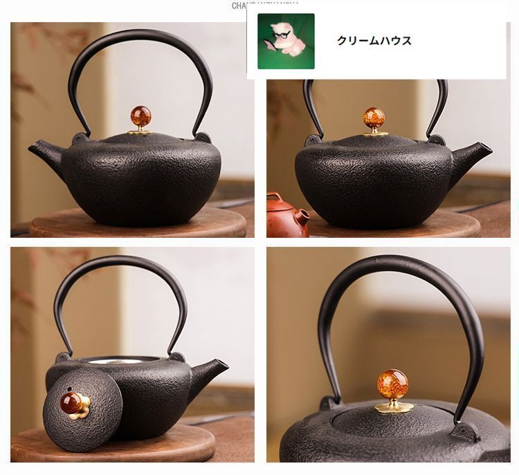 急須 伝統工芸 手作り 鉄分補給 鉄瓶 Amazon | 鉄瓶 鉄器 IH調理器対応 急須 鉄やかん おしゃれ 鋳鉄