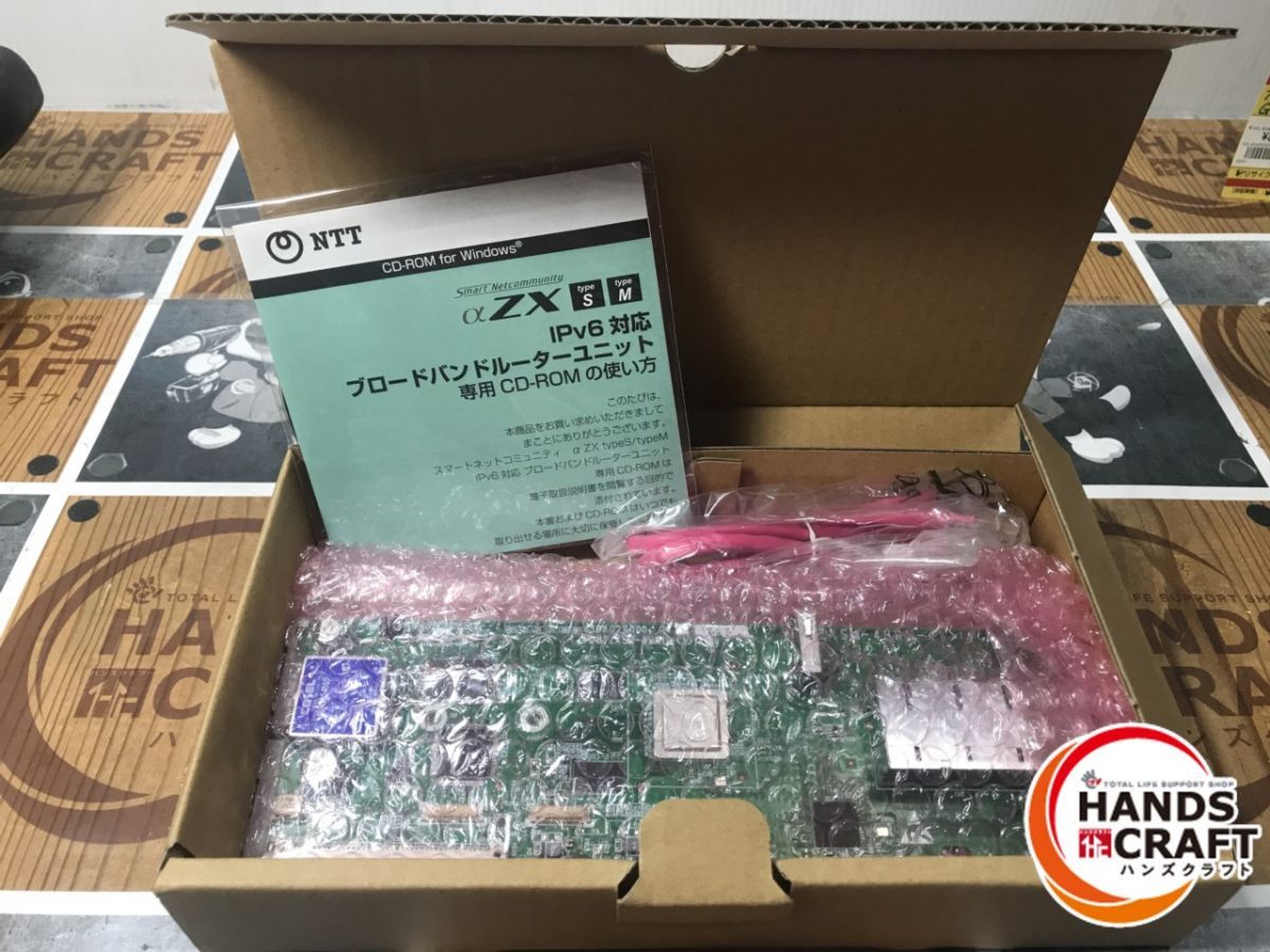 ◇【未使用】NTT東日本 NTT西日本 スマートネットコニュニティαZX ZXSM-4CHブロードバンドルータユニットー「1」 - メルカリ