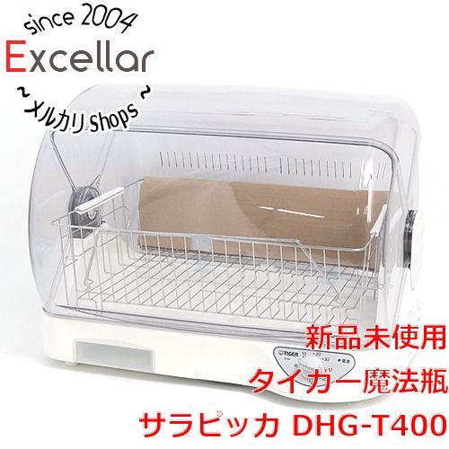 タイガー 食器乾燥器TIGER サラピッカ 温風式 DHG-T400(未使用品) | ve