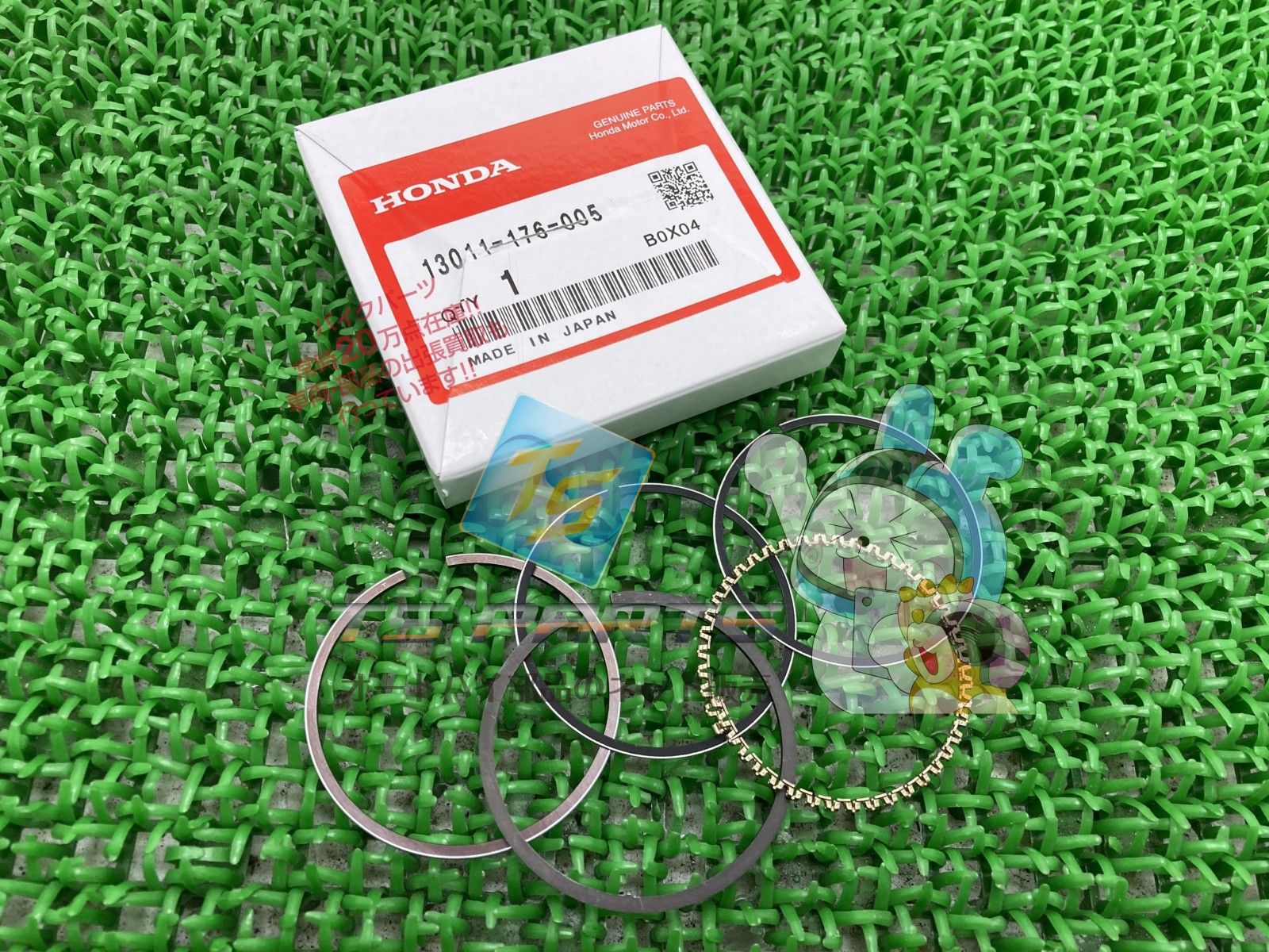 XR80Z ピストンリング ホンダ 純正 新品 XL80S XR80 XR80R 在庫有り 即納可 Va XR80Z ピストンリング 在庫有 即納 ホンダ 純正 新品 バイク 部品