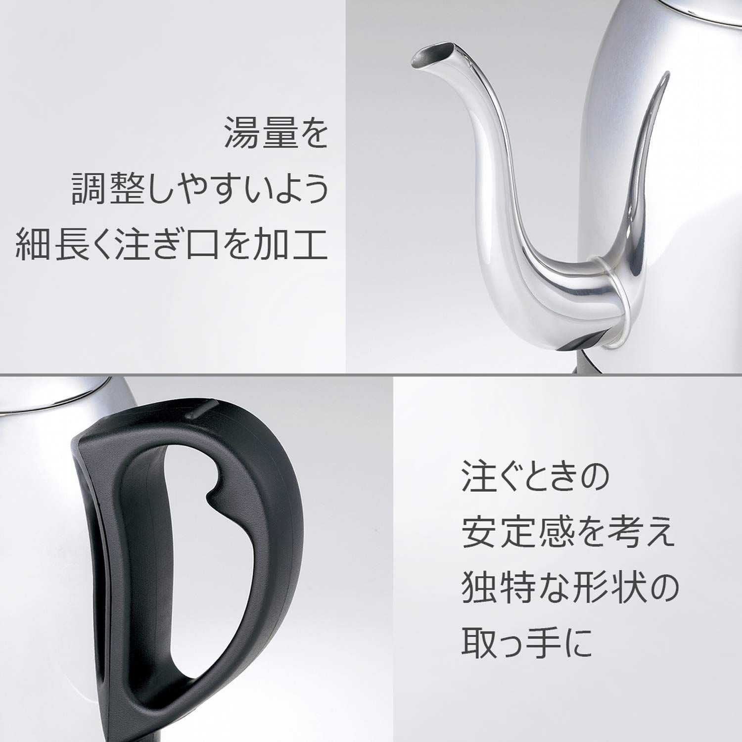 最大93％オフ！ ラッセルホブス 電気ケトル コーヒー ステンレス