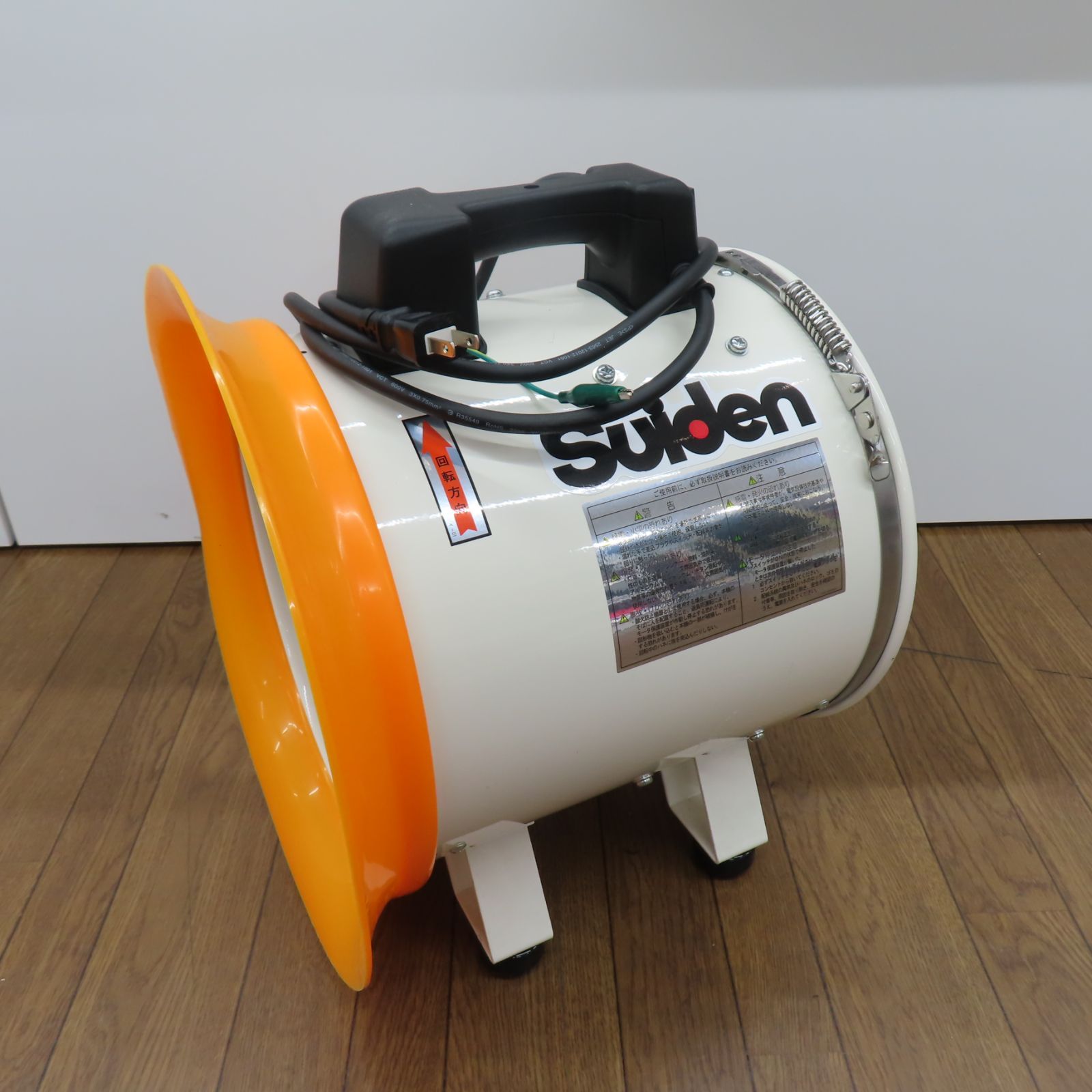 み suiden 送風機 軸流ファンブロワ C3-63 T
