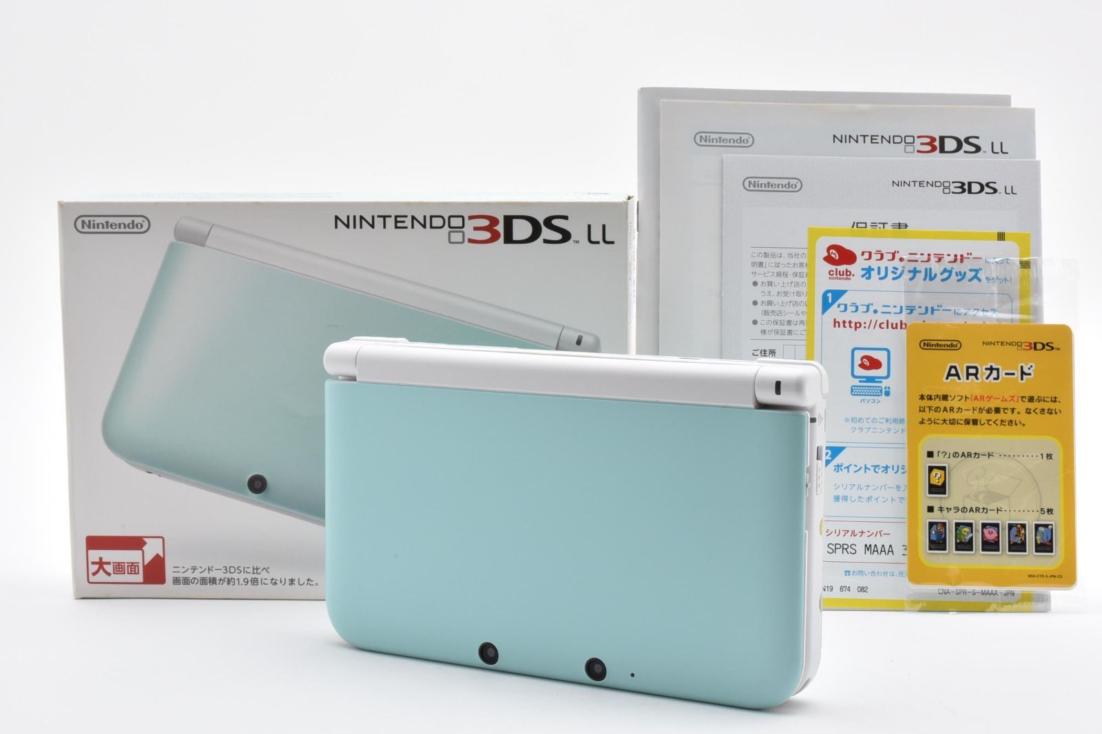 4-033【訳ありジャンク】ニンテンドー3DS アイスホワイト New