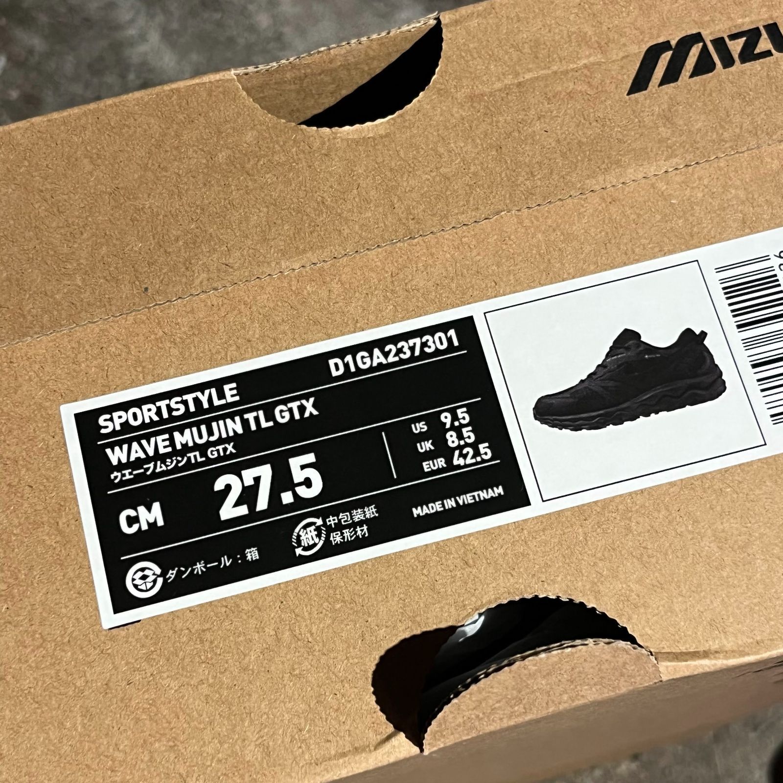 MIZUNO WAVE MUJIN TL GTX ブラック ミズノ ウェーブムジン ゴアテック 