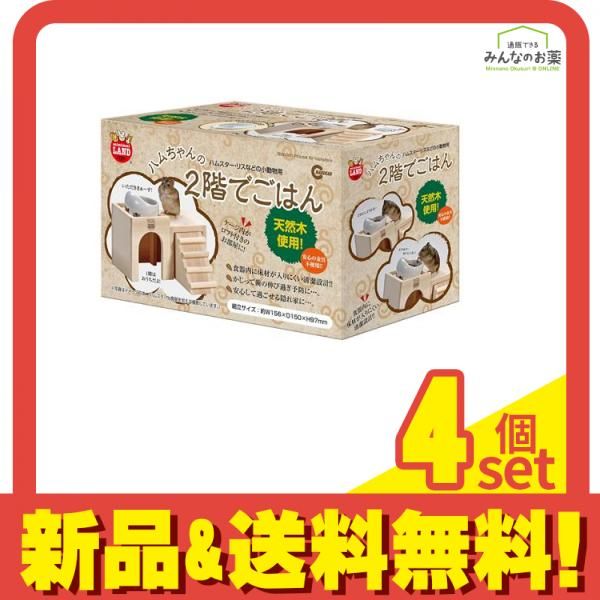 GouDou切断砥石125/1.2/22ジルコニア•アルミナ切れ味重視100枚 切断 